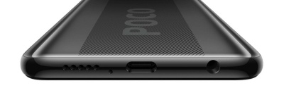 фото Смартфон Xiaomi POCO X3 6/128Gb NFC Серый