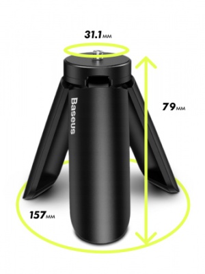фото Штатив Baseus Control Gimbal Stabilizer Tripod, цвет Серый (SUYT-A0G)
