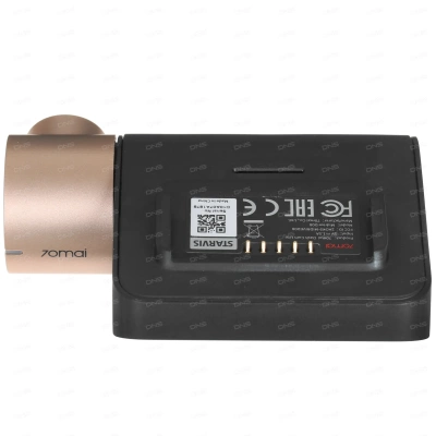 фото Видеорегистратор 70mai Smart Dash Cam Lite Midrive D08