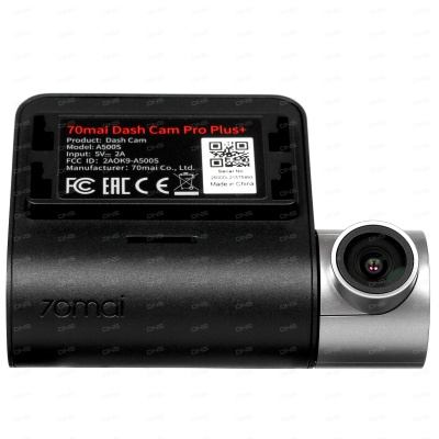 фото Видеорегистратор Xiaomi 70Mai Dash Cam Pro Plus + Rear Cam Set A500S GPS
