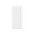 фото Внешний Аккумулятор Power Bank Redmi 20000mah