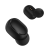 фото Беспроводные наушники Xiaomi Redmi Airdots 2