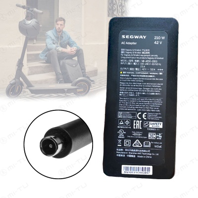 фото Зарядное устройство 42v210w5A Segway Ninebot / Xiaomi