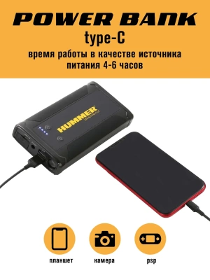 фото Пуско-зарядное устройство Автостарт 8000мач