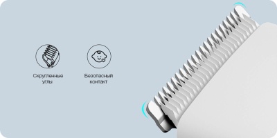 фото Машинка для стрижки Волос Xiaomi Enchen