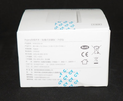 фото Беспроводной выключатель Xiaomi Aqara Smart Light Switch (двойной)