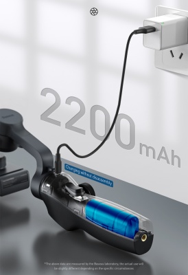 фото Стабилизатор для смартфона трех осевой BaseusBC01