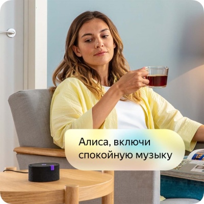 фото Умная колонка с Алисой Яндекс Станция Мини, белая