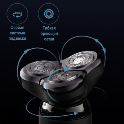 фото Электробритва Enchen BlackStone Electric Shaver