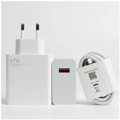 фото Зарядное устройство Xiaomi Adaptor 67W