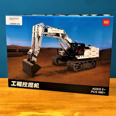 фото Конструктор Xiaomi MITU Excavator Building Blocks GCWJJ01IQI
