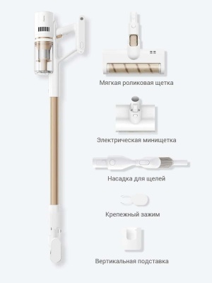 фото Вертикальный пылесос Xiaomi Dreame P10 Pro
