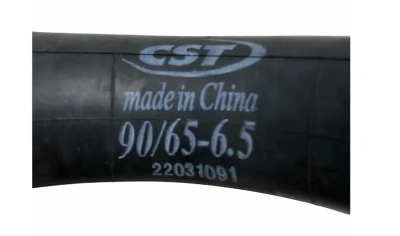 фото Камера 90/65-6,5 CST