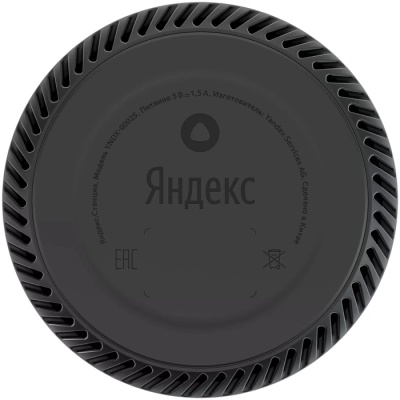 фото Умная колонка ЯНДЕКС Станция Лайт 5Вт