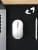 фото Мышь Xiaomi Miiiw Wireless Mouse Silent MWMM01 (чёрная/белая)