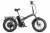 фото Электровелосипед Велогибрид Eltreco MULTIWATT NEW