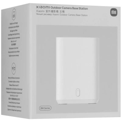 фото Регистратор Xiaomi Outdoor Camera Base Station (MJSXJ07BY) Белый