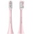 фото Сменные насадки Xiaomi Soocare X3 Розовый 2шт (BH01P)