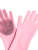 фото Перчатки для мытья посуды универсальные Xiaomi HO004 розовые