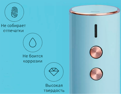 фото Электрический штопор Xiaomi Huo Hou Electric Wine Opener