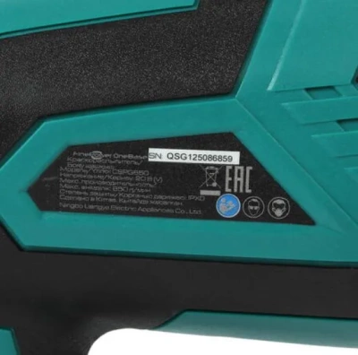 фото Краскораспылитель FinePower OneBase CSPG650 OneBase20 , Без АКБ