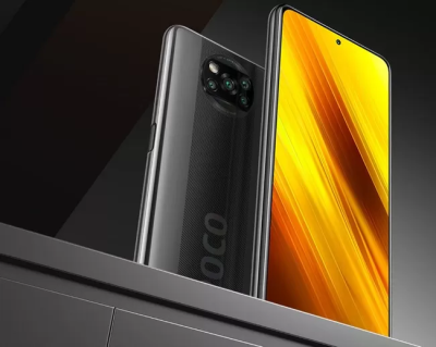 фото Смартфон Xiaomi POCO X3 6/128Gb NFC Серый