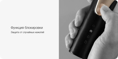 фото Электробритва Xiaomi Soocas Ling Lang S3 (золотой)