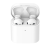 фото Беспроводные наушники Xiaomi AirDots Pro 2S