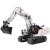 фото Конструктор Xiaomi MITU Excavator Building Blocks GCWJJ01IQI фото Конструктор Xiaomi MITU Excavator Building Blocks GCWJJ01IQI