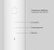 фото Беспроводной ирригатор Xiaomi Zhibai XL1