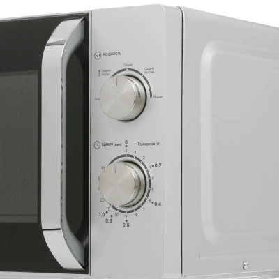 фото Микроволновая печь Haier HMB-MM208SA