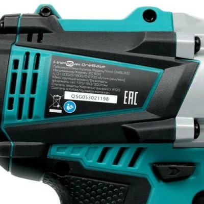 фото Гайковерт  FinePower OneBas CIWBL300 (квадрат 1/2",ударный (тангециальный),2700 об/мин,300Н*м)