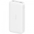 фото Внешний Аккумулятор Power Bank Redmi 20000mah