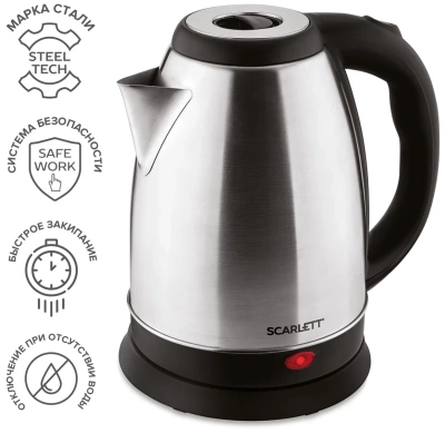 фото Электрический чайник Scarlett SC-EK21S51, 1.8 л, 1600 Вт, серебристый.