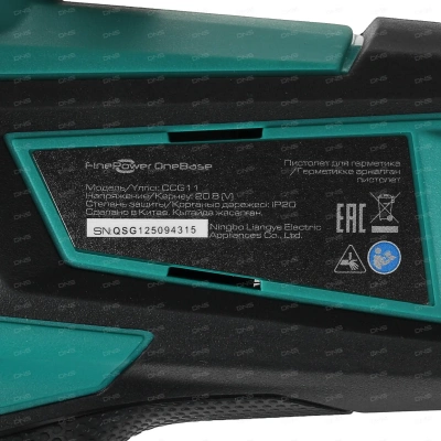 фото Пистолет для герметика Fine Power OneBase CCG11