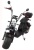 фото Электроскутер CityCoco Kugoo C6 Pro фото Электроскутер CityCoco Kugoo C6 Pro