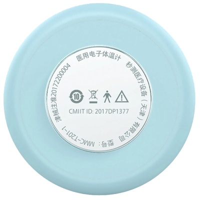 фото Термометр детский Xiaomi MiaoMiaoCe Smart Digital Baby Thermometer MMC-T201-1 Голубой