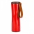 фото Термокружка Xiaomi Kiss Kiss Fish Moka Coffee Tumbler 430ml Red фото Термокружка Xiaomi Kiss Kiss Fish Moka Coffee Tumbler 430ml Red