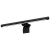 фото Светильник Xiaomi Mijia Display Hanging Lamp Black