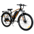 фото Электровелосипед Kugoo Kirin V3