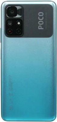 фото Смартфон Xiaomi POCO M4 Pro 5G 4/64 GB Blue