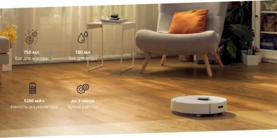 фото Робот-пылесос Roborock Q7 черный