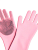 фото Перчатки для мытья посуды универсальные Xiaomi HO004 розовые