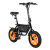 фото Электровелосипед Kugoo V1+ Plus