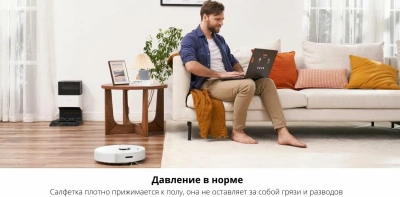 фото Робот-пылесос Roborock Q7 черный