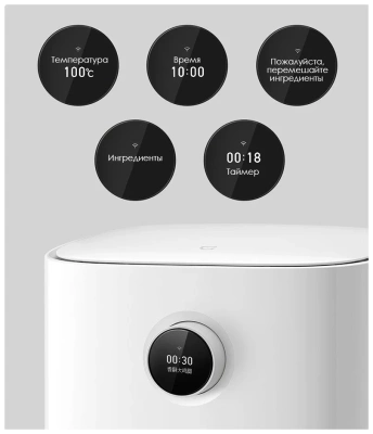 фото Аэрогриль Xiaomi Mi Smart Air Fryer
