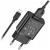 фото СЗУ Borofone BA52A + Кабель Lightning