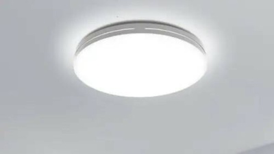 фото Потолочный светильник Yeelight YLXD036, 50 Вт