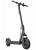 фото Электросамокат Xiaomi Electric Scooter 5 фото Электросамокат Xiaomi Electric Scooter 5