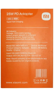 фото Адаптер (СЗУ) Xiaomi 25w Type-C